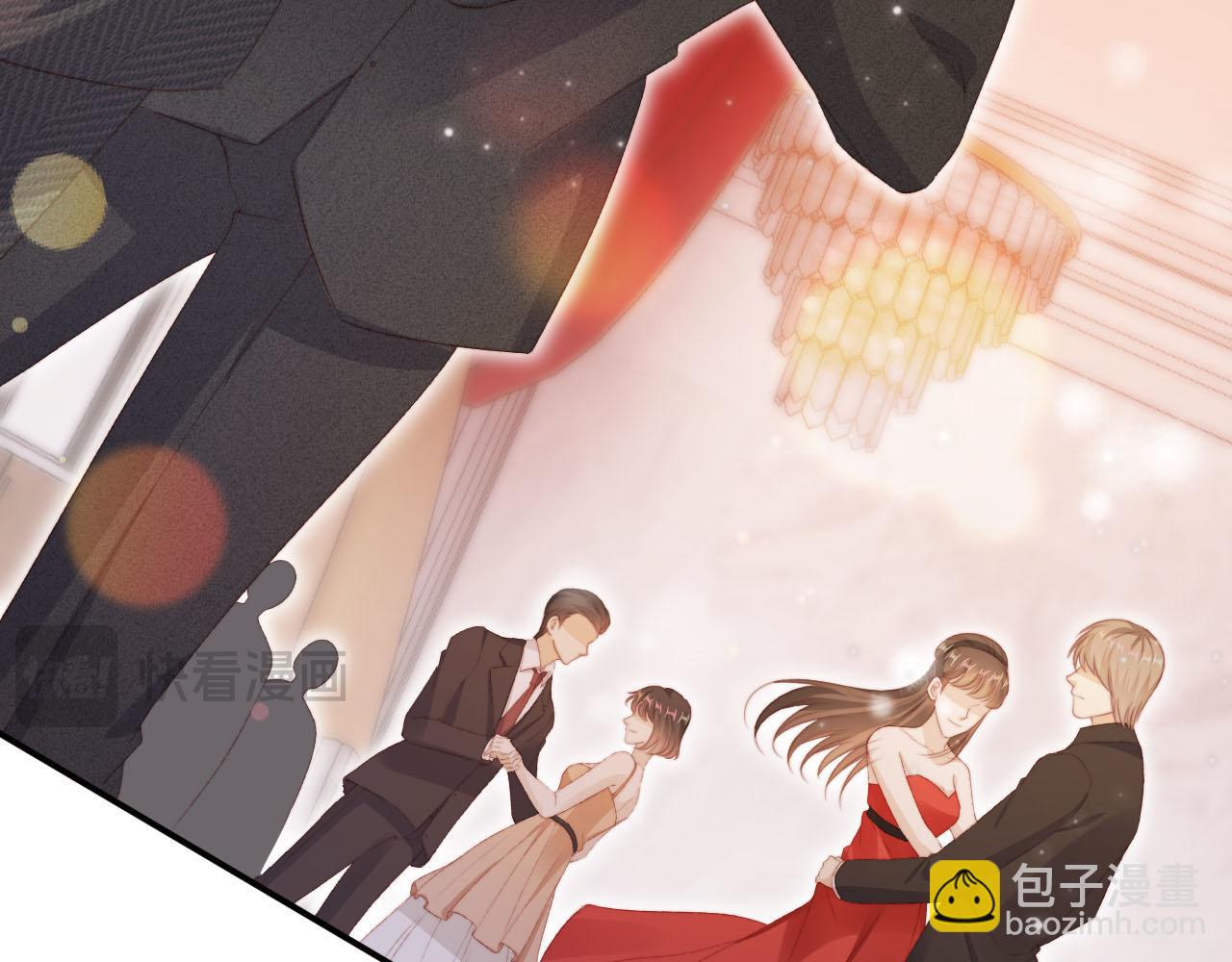 【快穿】黑化反派寵上天 - 第141話 被暗算(1/3) - 7