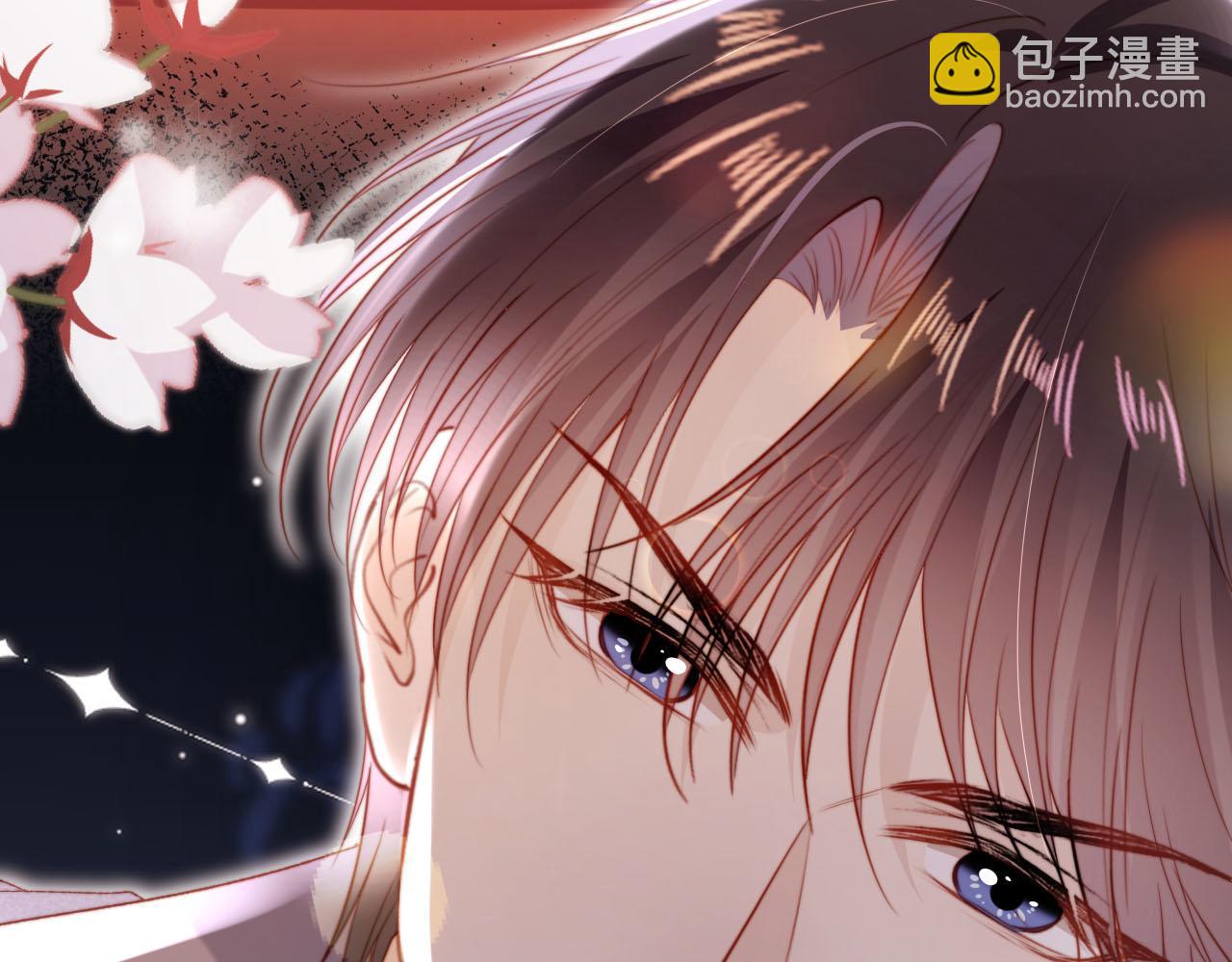 【快穿】黑化反派寵上天 - 第141話 被暗算(1/3) - 8