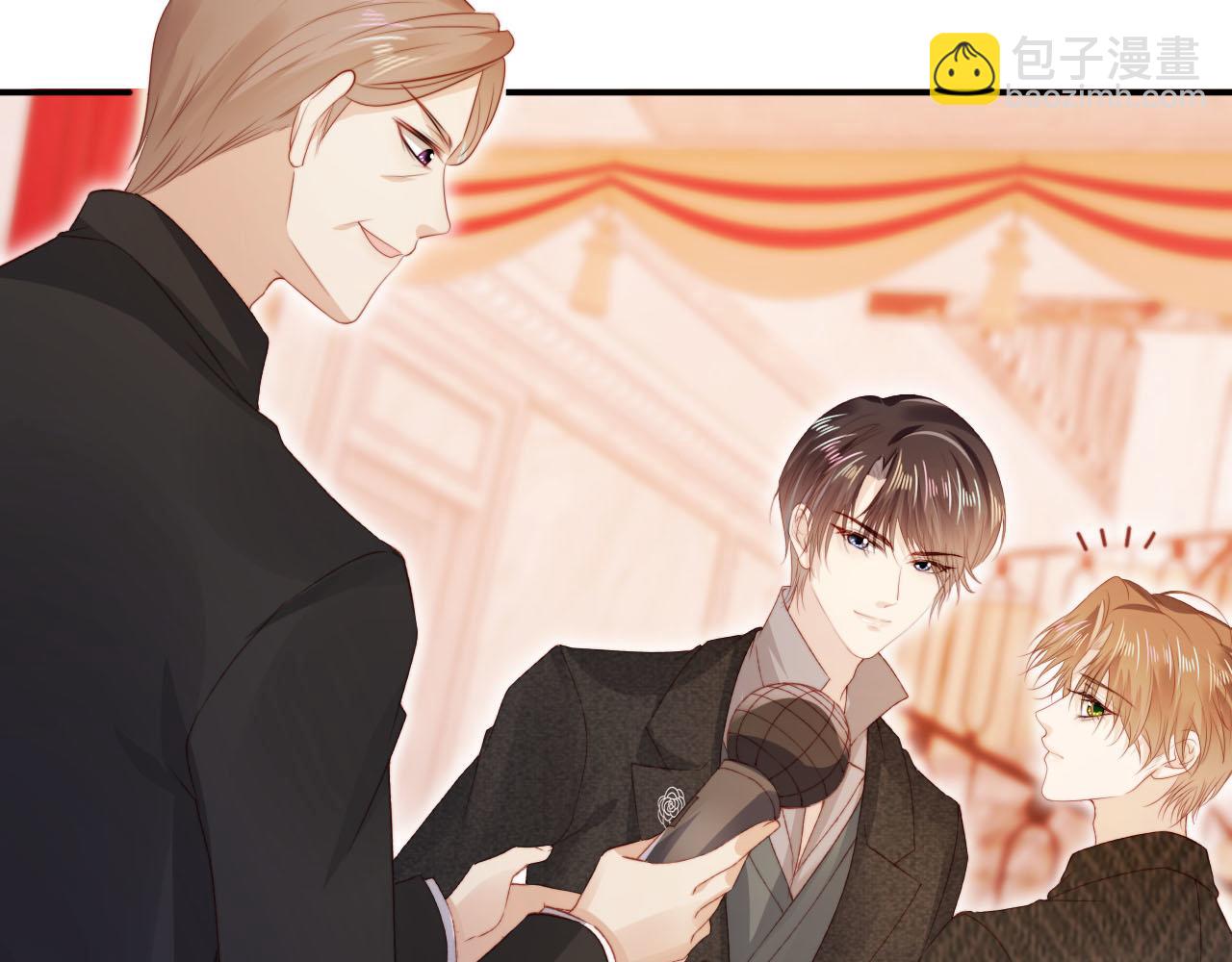 【快穿】黑化反派寵上天 - 第141話 被暗算(2/3) - 5