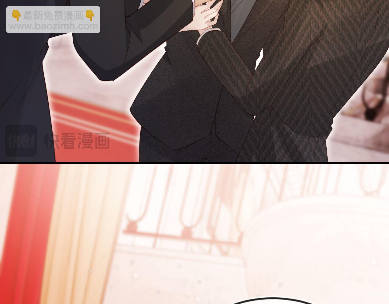 【快穿】黑化反派寵上天 - 第141話 被暗算(2/3) - 6