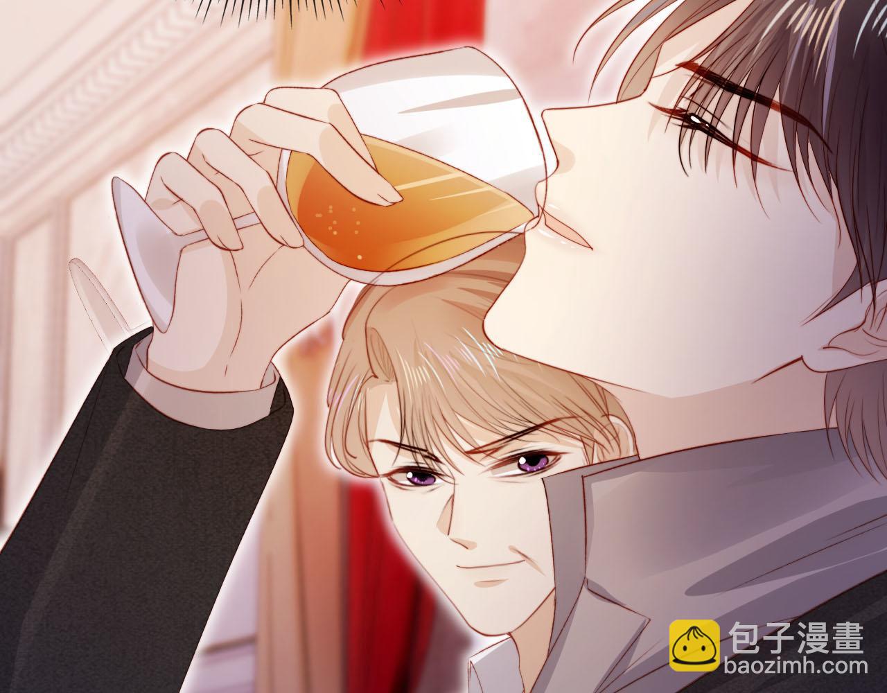 【快穿】黑化反派寵上天 - 第141話 被暗算(2/3) - 8