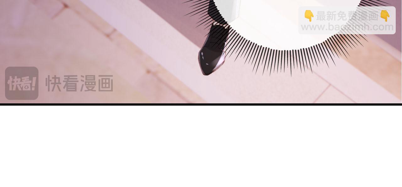 【快穿】黑化反派寵上天 - 第141話 被暗算(2/3) - 5