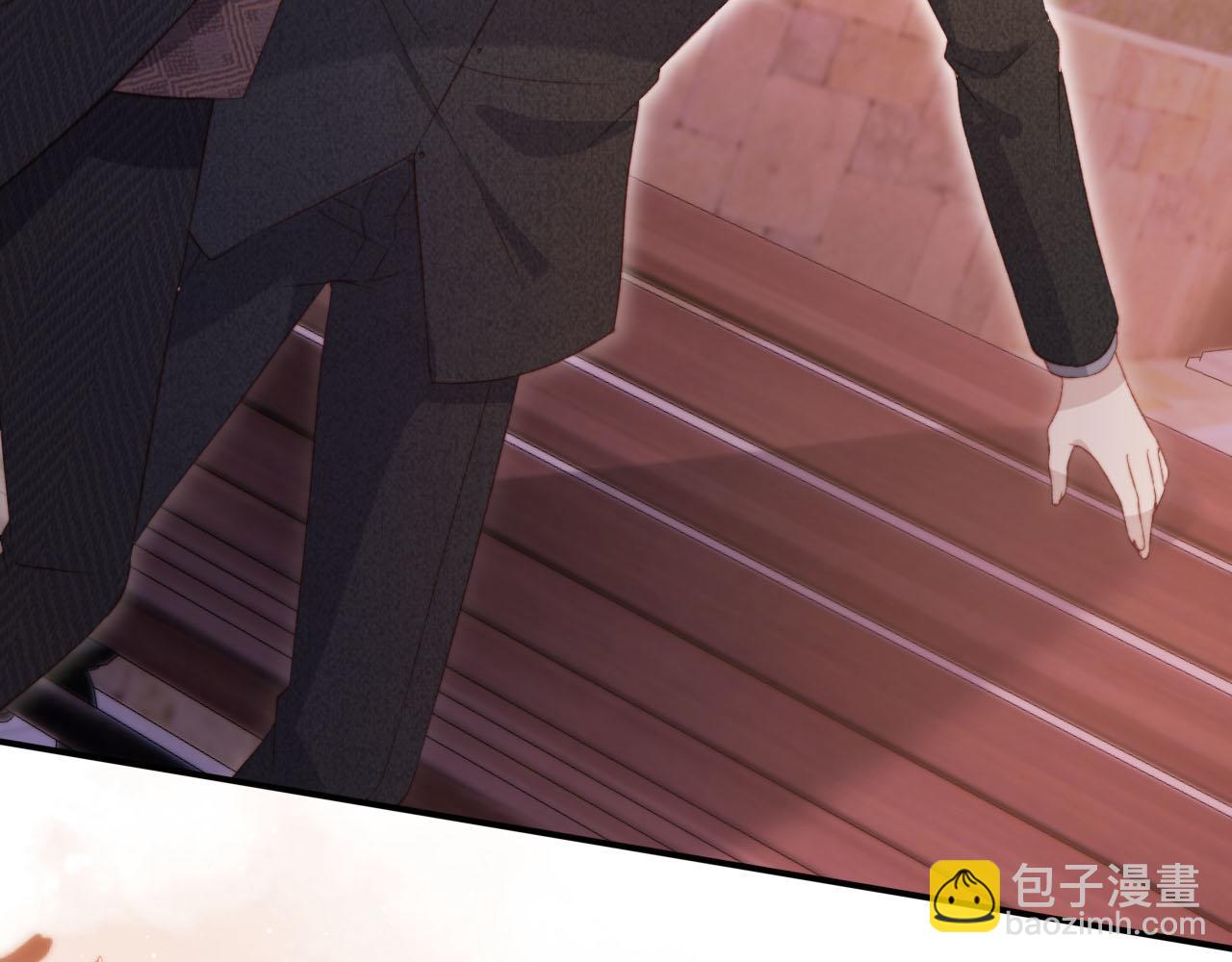 【快穿】黑化反派寵上天 - 第141話 被暗算(2/3) - 5