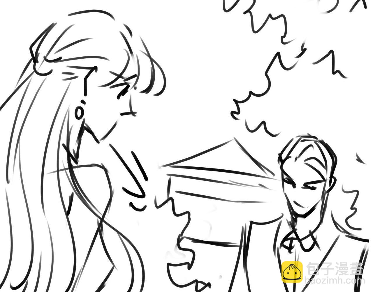 【快穿】黑化反派寵上天 - 第141話 被暗算(2/3) - 6