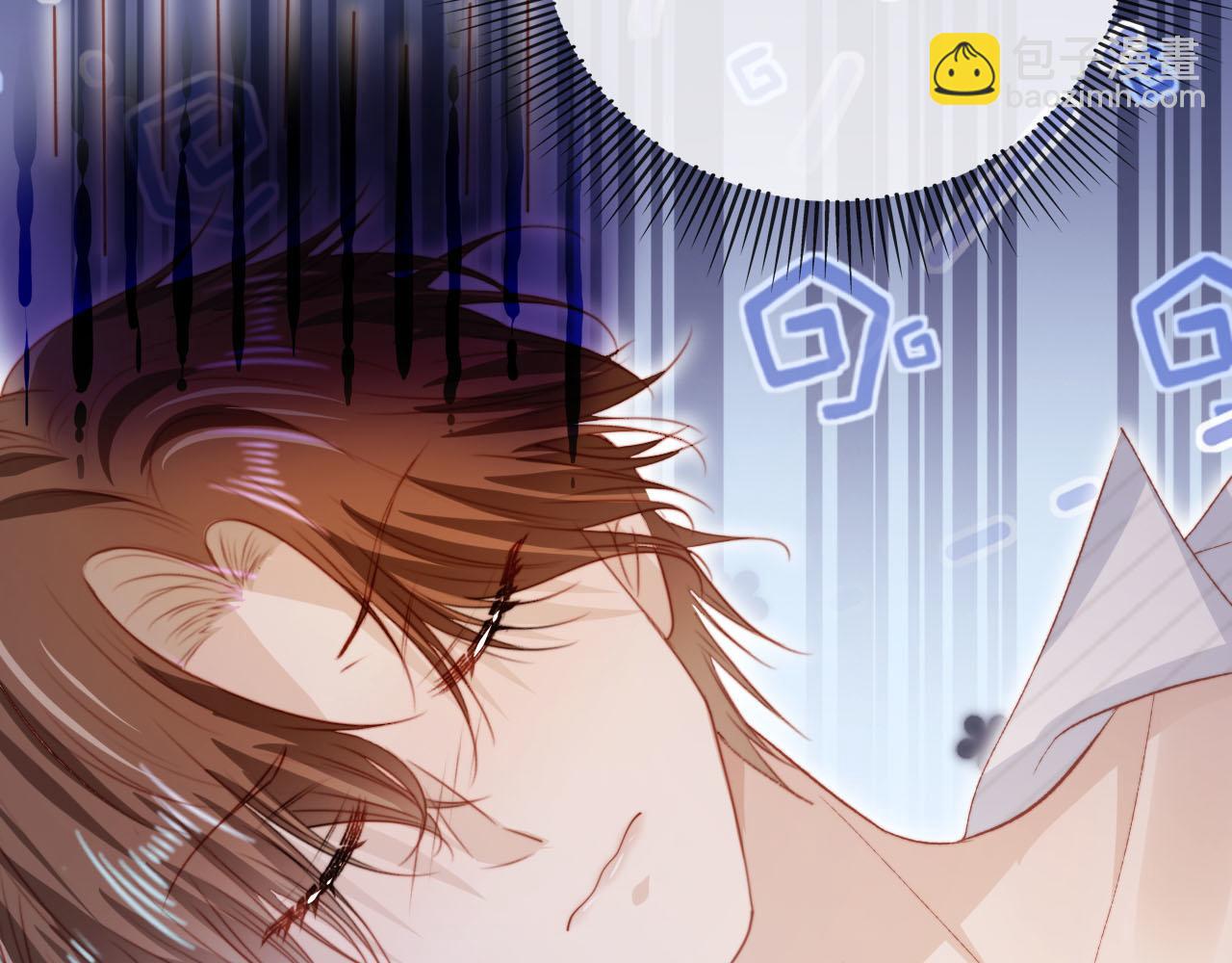 【快穿】黑化反派寵上天 - 第143話 夜晚的承諾(1/3) - 1