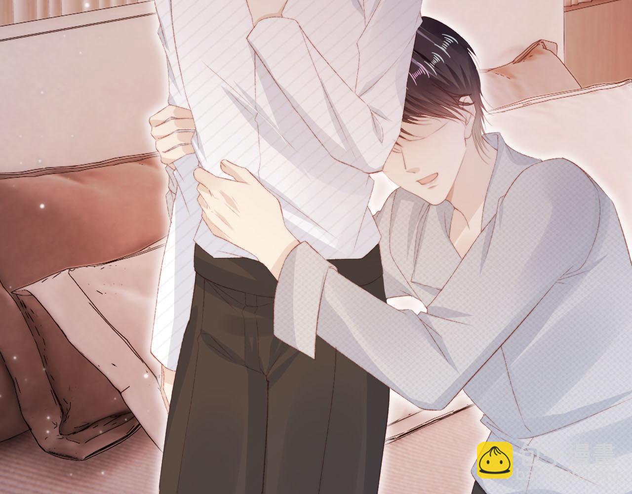 【快穿】黑化反派寵上天 - 第143話 夜晚的承諾(2/3) - 2