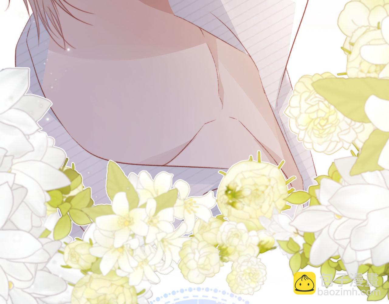 【快穿】黑化反派寵上天 - 第143話 夜晚的承諾(2/3) - 3