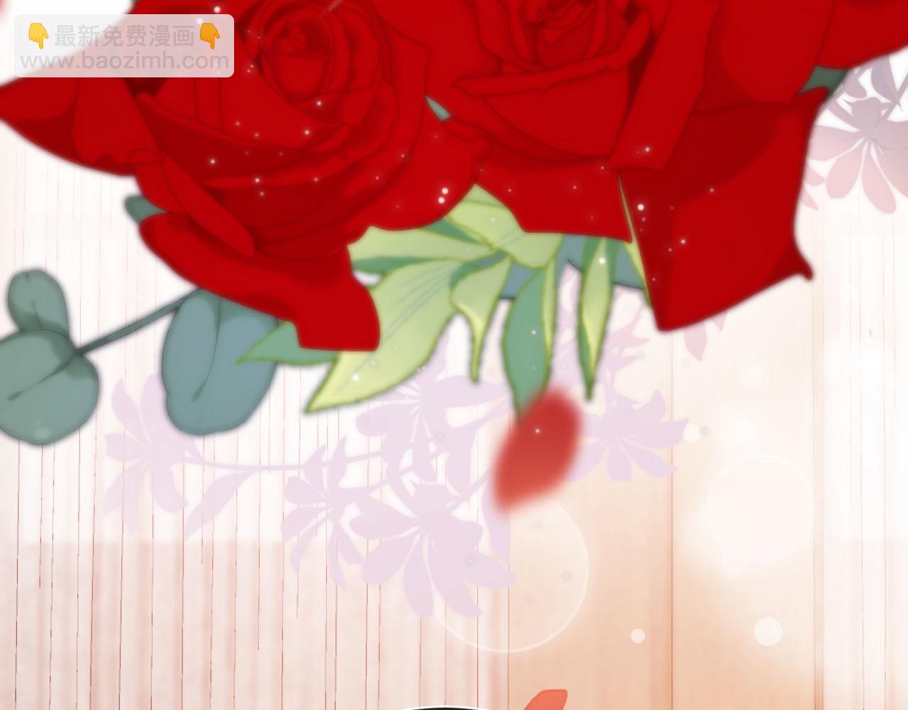 【快穿】黑化反派寵上天 - 第145話 新世界開啓(1/2) - 4