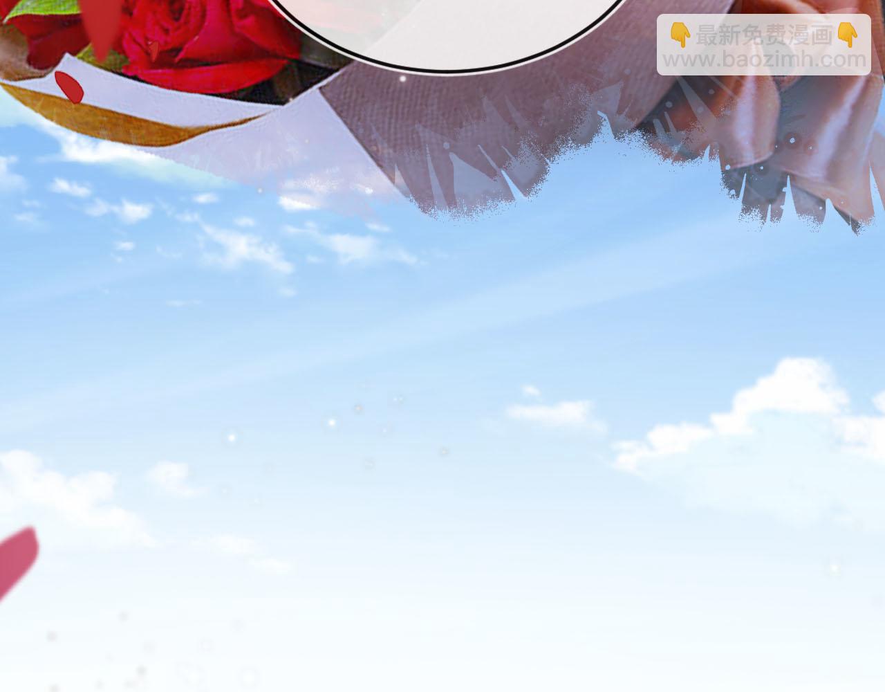 【快穿】黑化反派寵上天 - 第145話 新世界開啓(1/2) - 2