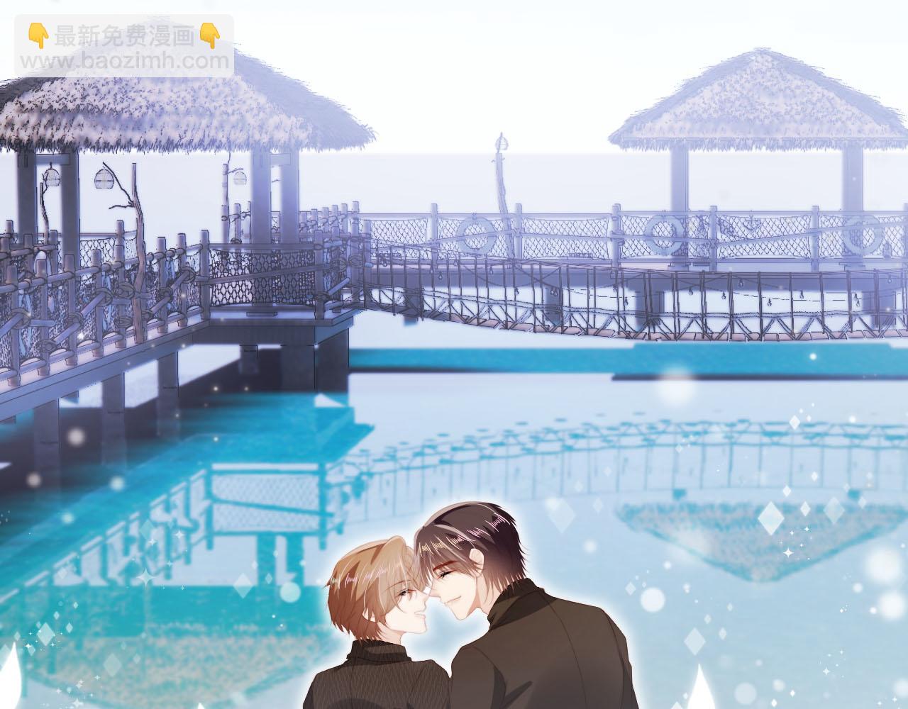 【快穿】黑化反派寵上天 - 第145話 新世界開啓(1/2) - 3