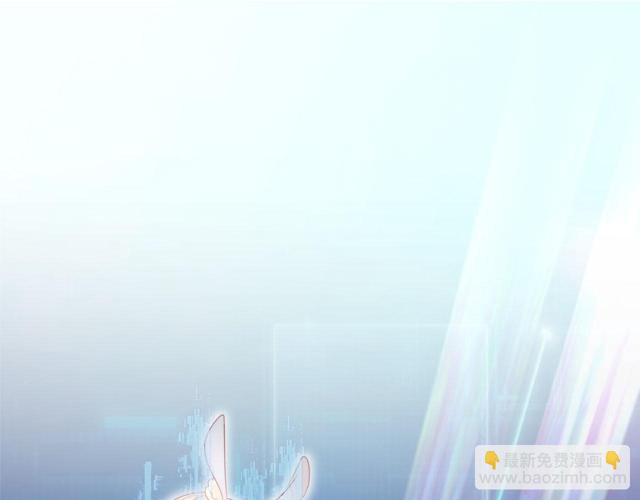 【快穿】黑化反派寵上天 - 第145話 新世界開啓(1/2) - 6