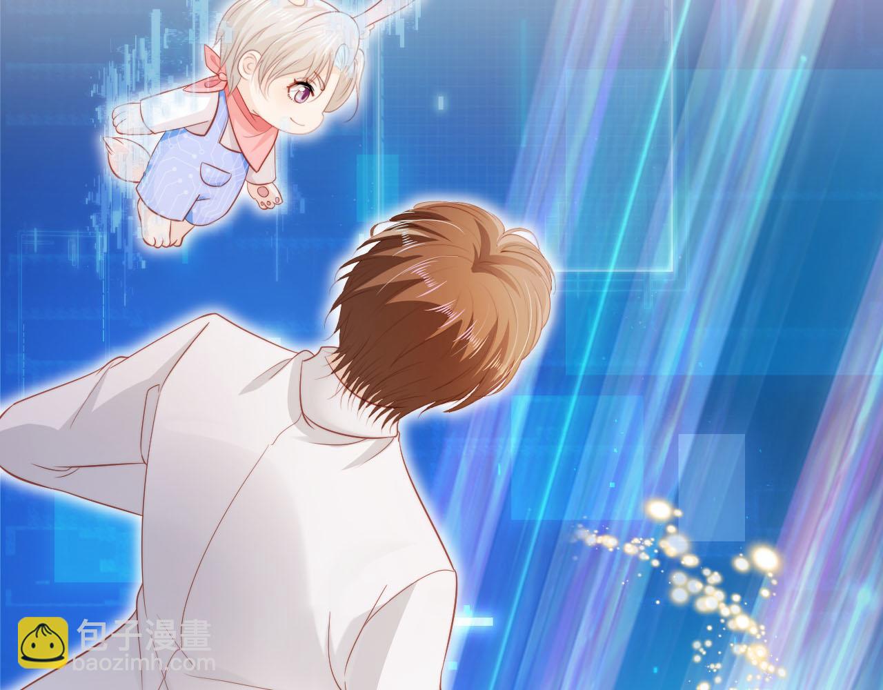 【快穿】黑化反派寵上天 - 第145話 新世界開啓(1/2) - 7