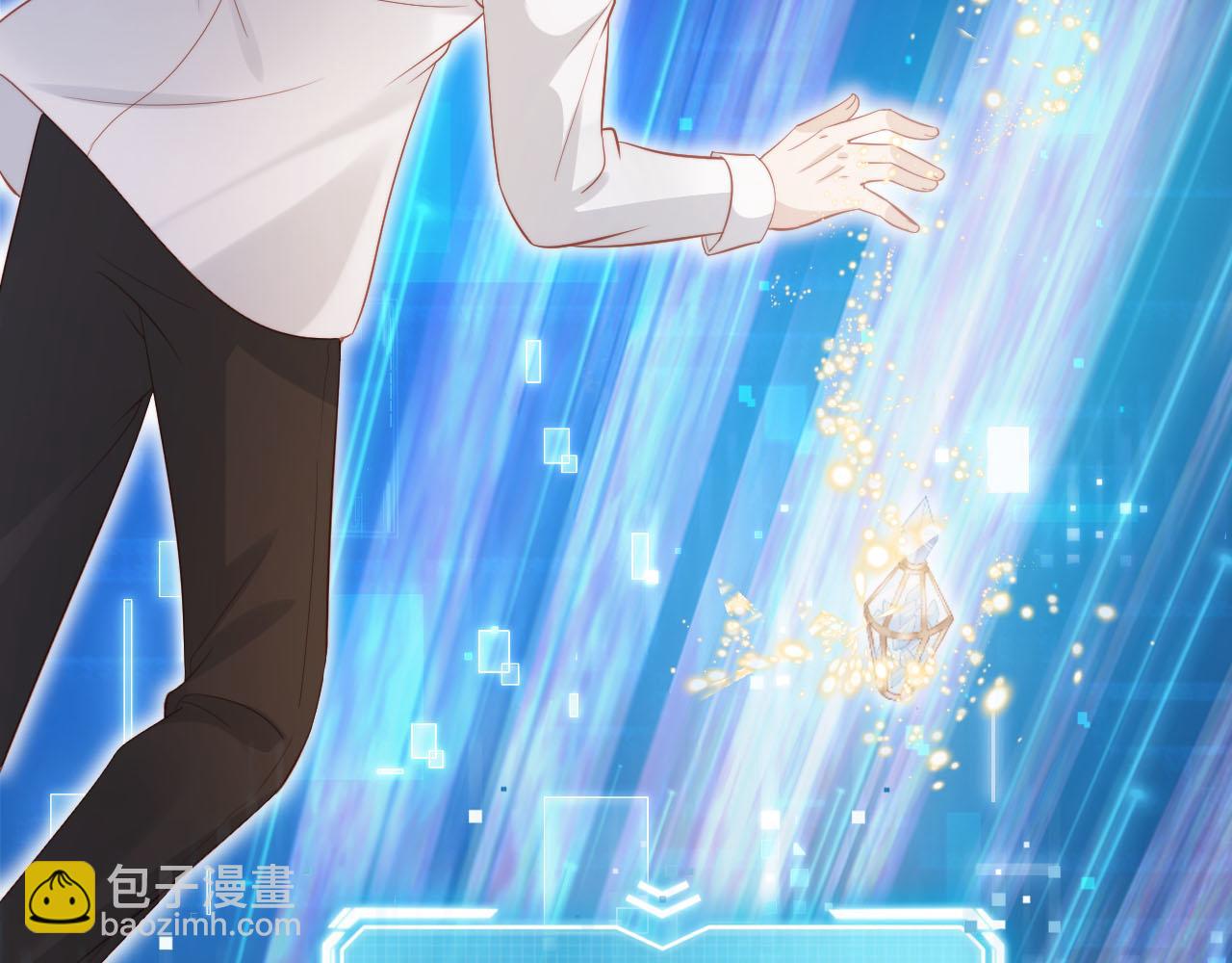 【快穿】黑化反派寵上天 - 第145話 新世界開啓(1/2) - 8