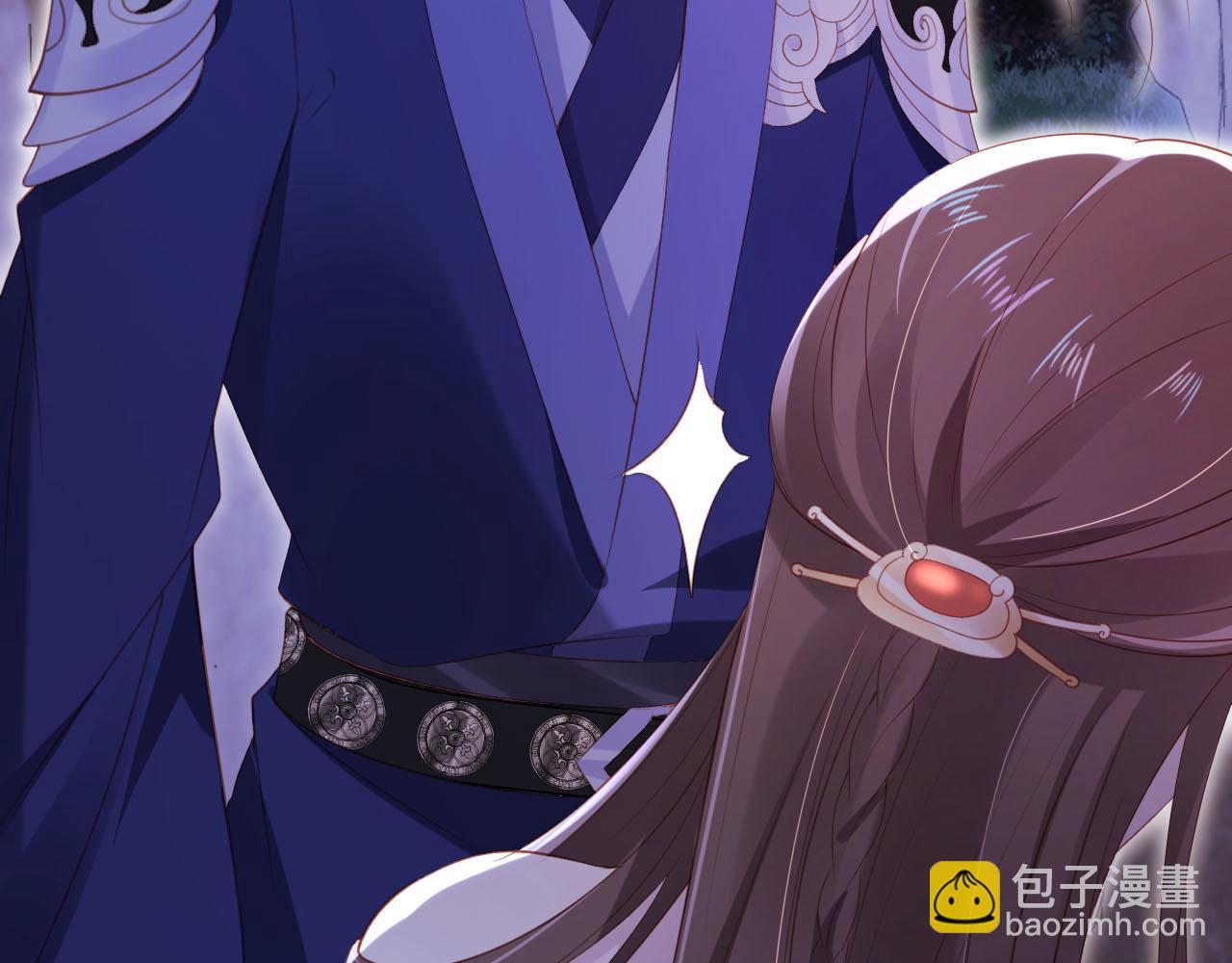 【快穿】黑化反派寵上天 - 第147話 自己解決(1/2) - 2