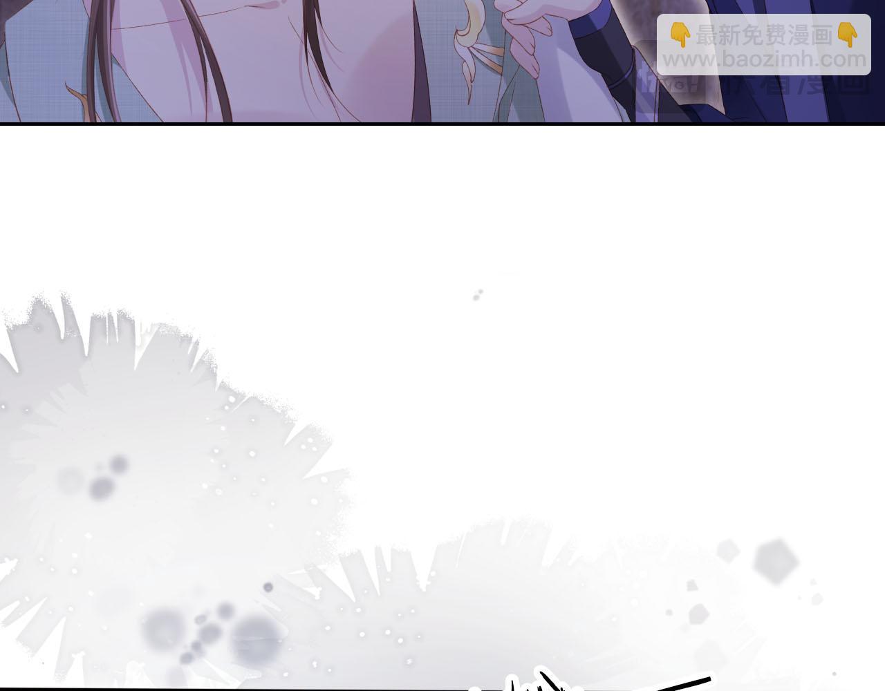 【快穿】黑化反派寵上天 - 第147話 自己解決(1/2) - 5