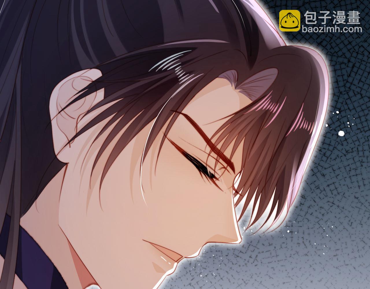 【快穿】黑化反派寵上天 - 第147話 自己解決(1/2) - 8