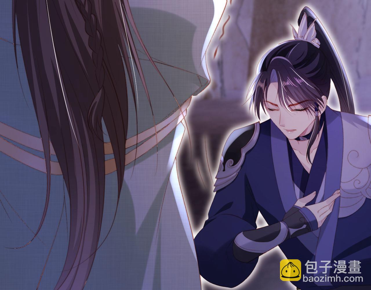 【快穿】黑化反派寵上天 - 第147話 自己解決(1/2) - 3