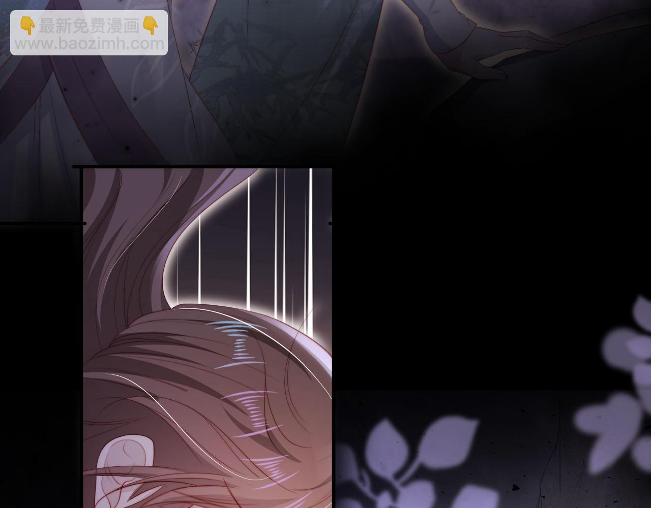 【快穿】黑化反派寵上天 - 第147話 自己解決(2/2) - 6