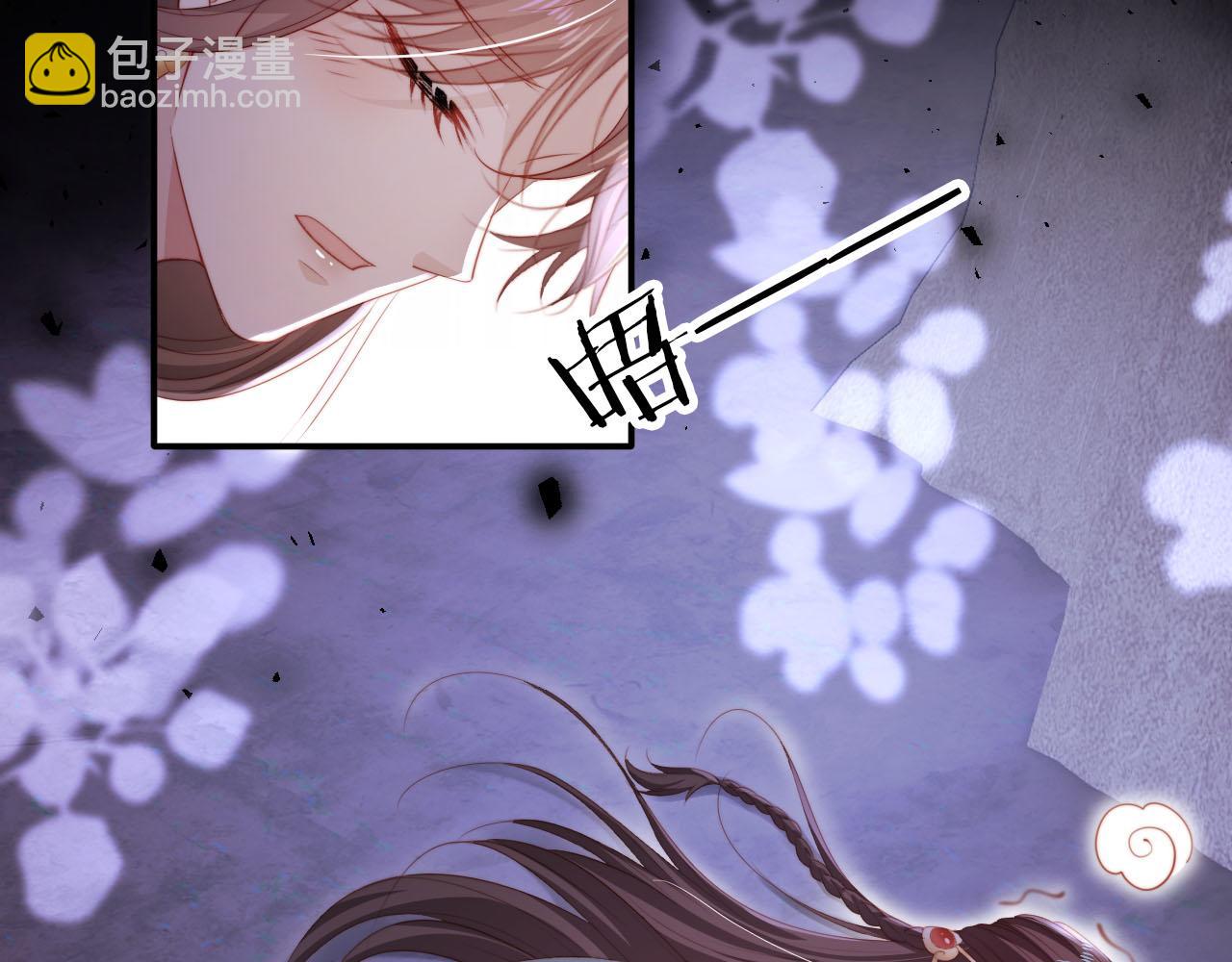 【快穿】黑化反派寵上天 - 第147話 自己解決(2/2) - 7