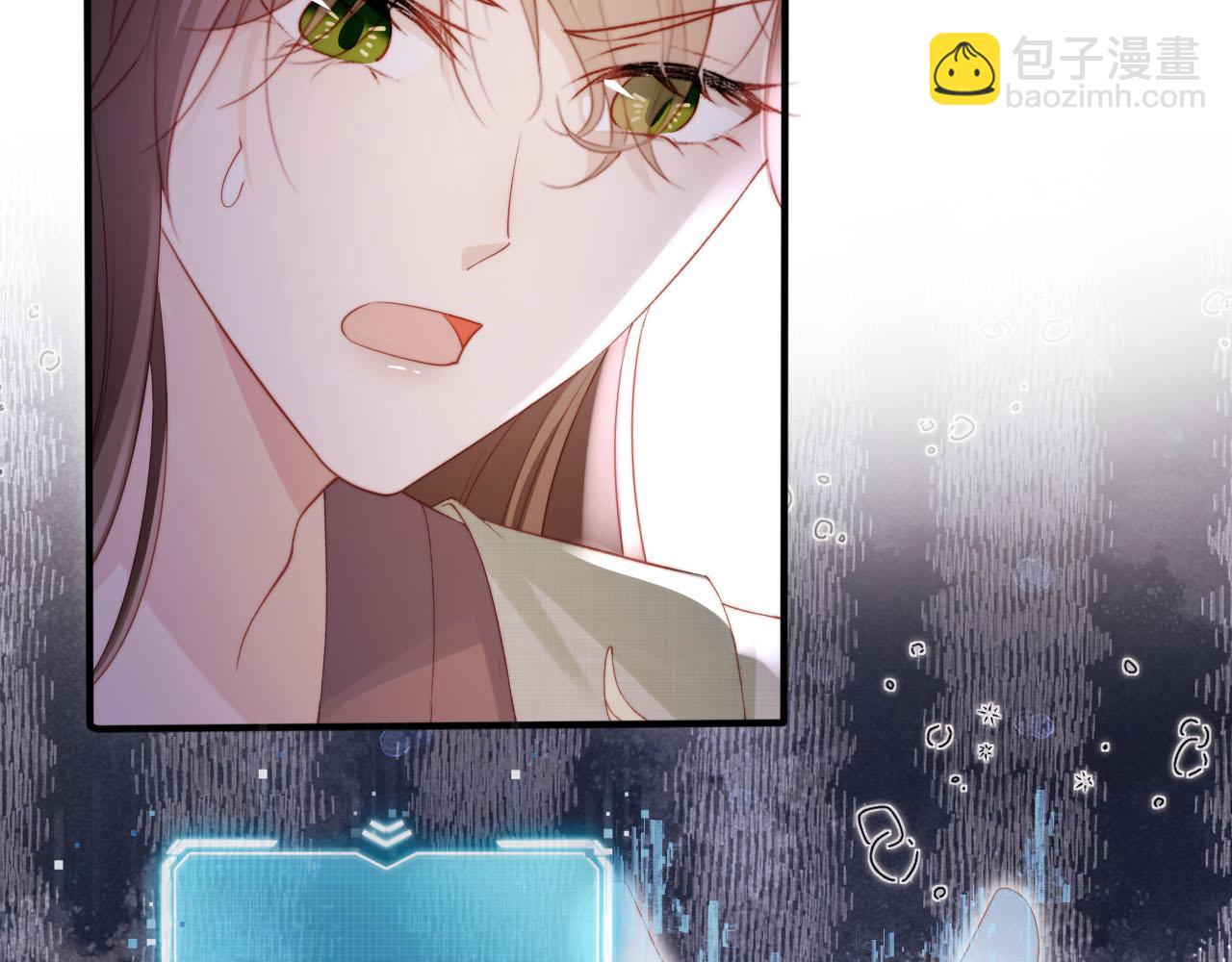 【快穿】黑化反派寵上天 - 第149話 （加更）蠱毒發作(1/3) - 2