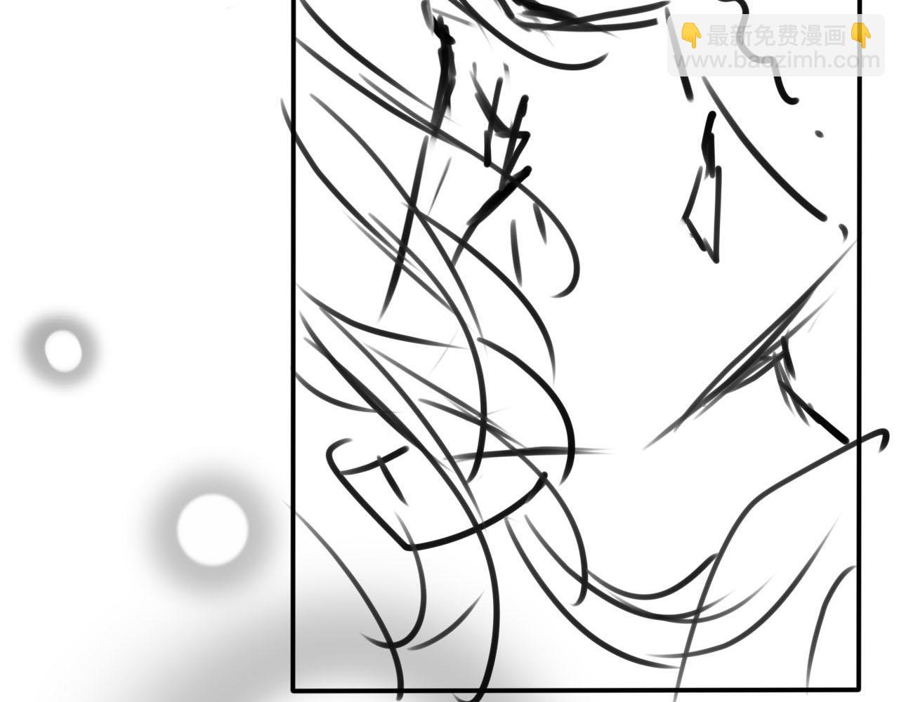 【快穿】黑化反派寵上天 - 第149話 （加更）蠱毒發作(3/3) - 4