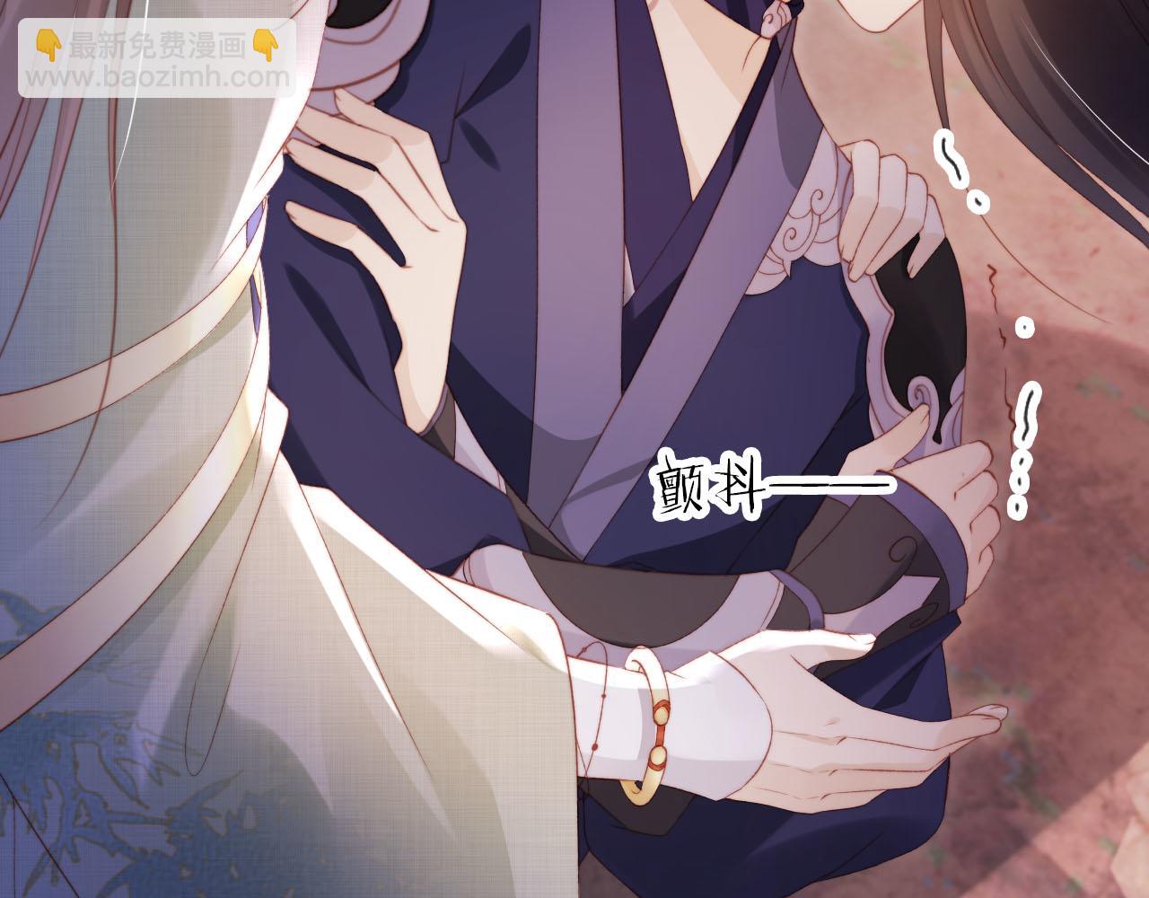 【快穿】黑化反派寵上天 - 第149話 （加更）蠱毒發作(1/3) - 6