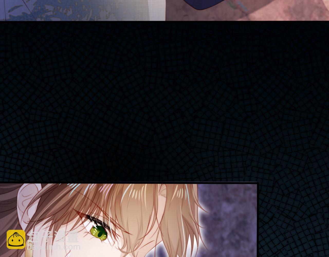 【快穿】黑化反派寵上天 - 第149話 （加更）蠱毒發作(1/3) - 7