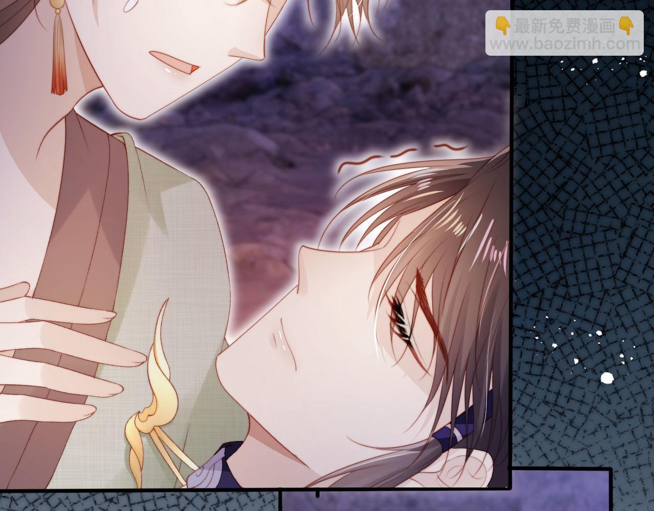 【快穿】黑化反派寵上天 - 第149話 （加更）蠱毒發作(1/3) - 8