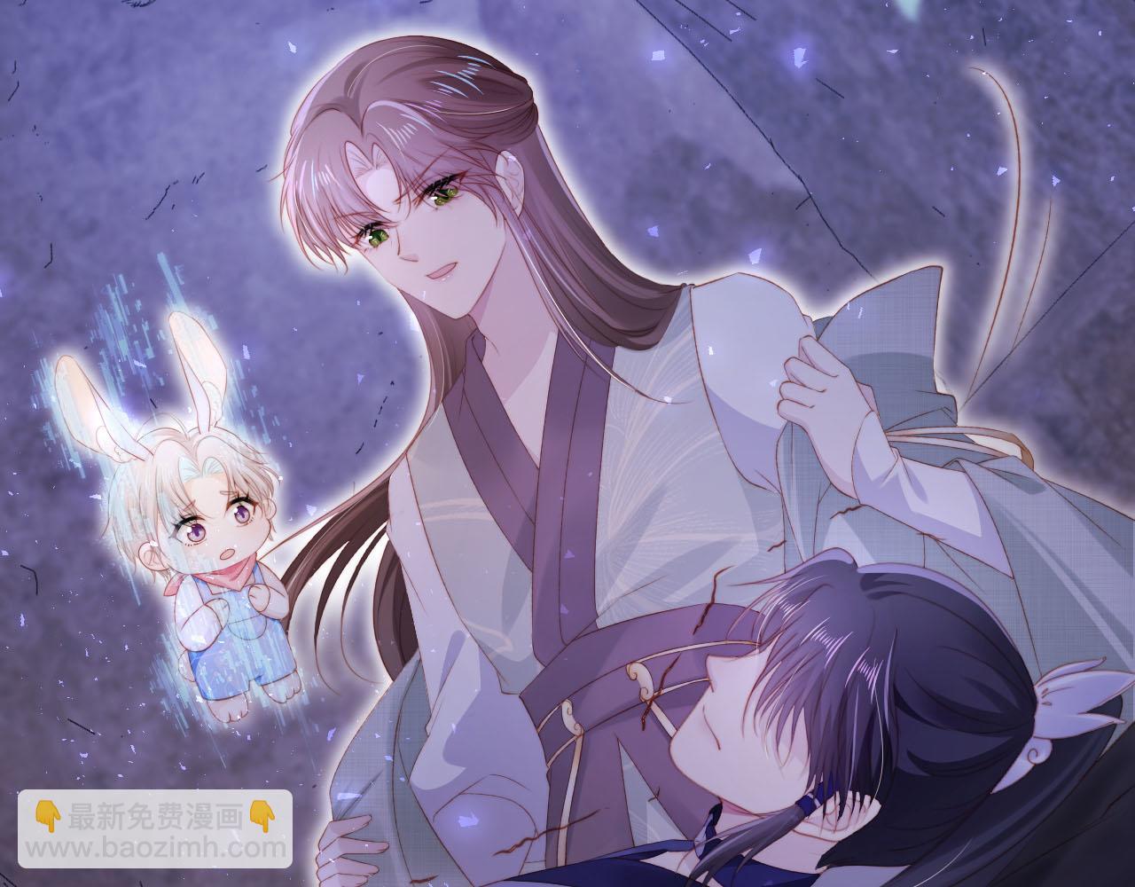 【快穿】黑化反派寵上天 - 第149話 （加更）蠱毒發作(1/3) - 7