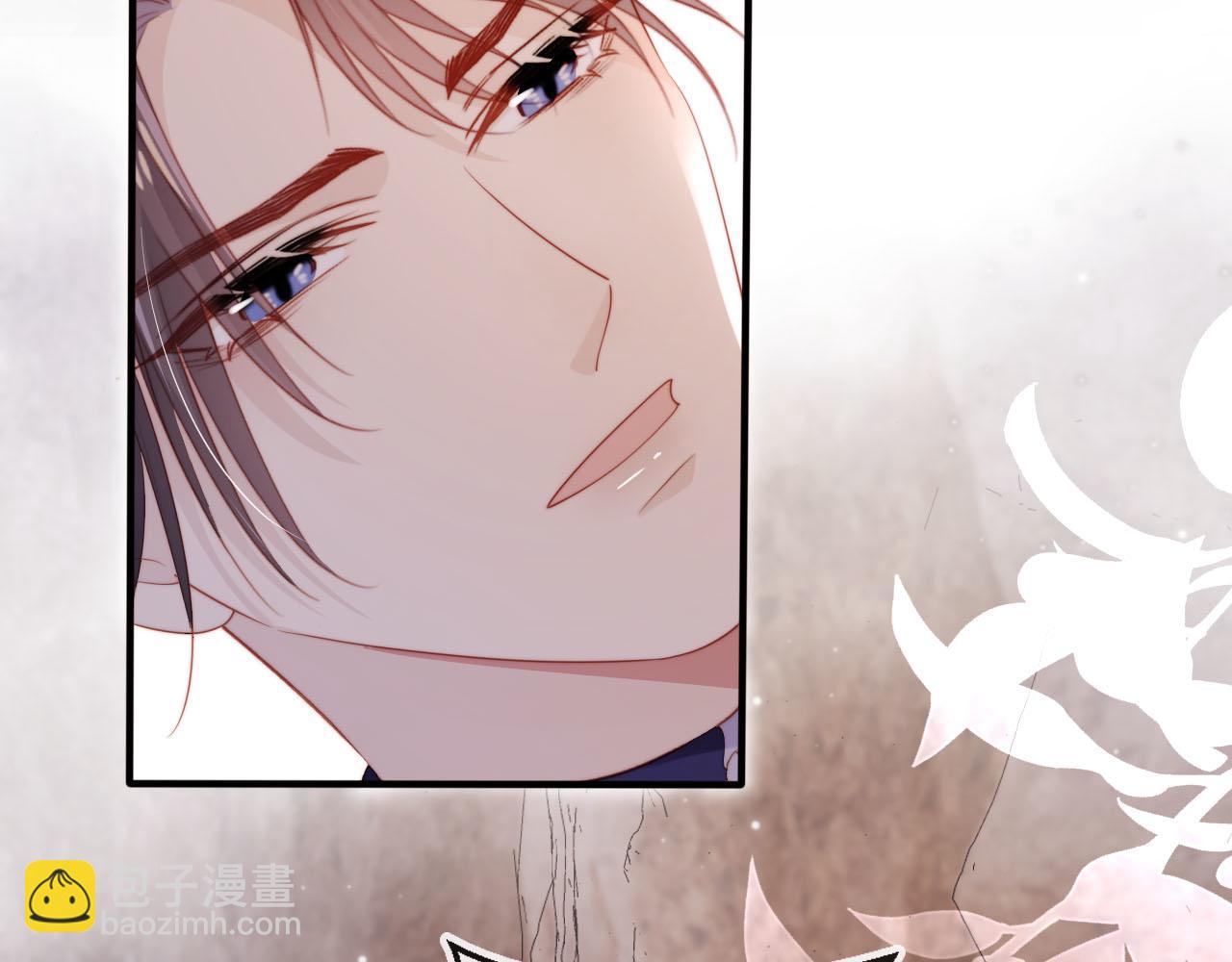 【快穿】黑化反派寵上天 - 第149話 （加更）蠱毒發作(2/3) - 4