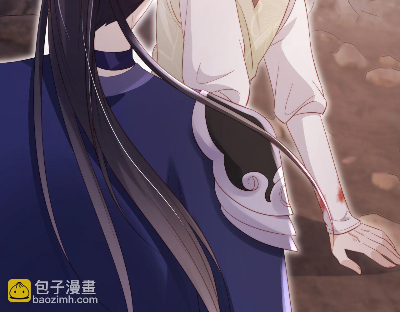 【快穿】黑化反派寵上天 - 第149話 （加更）蠱毒發作(2/3) - 5