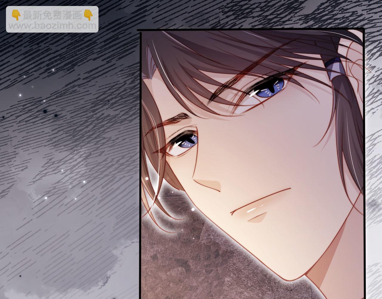 【快穿】黑化反派寵上天 - 第151話 突襲(3/3) - 3