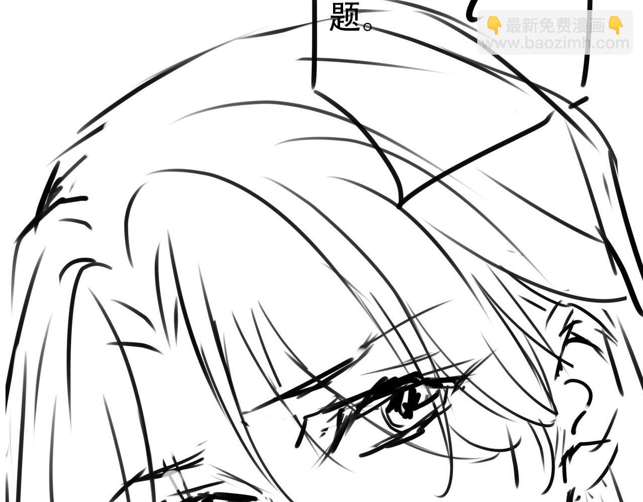 【快穿】黑化反派寵上天 - 第151話 突襲(3/3) - 1