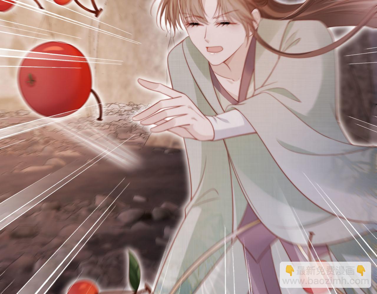 【快穿】黑化反派寵上天 - 第151話 突襲(1/3) - 3