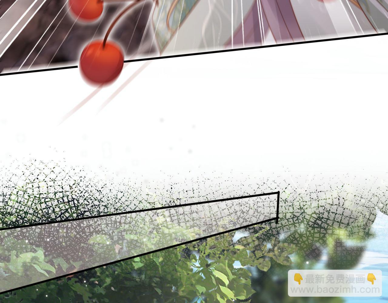 【快穿】黑化反派寵上天 - 第151話 突襲(1/3) - 4