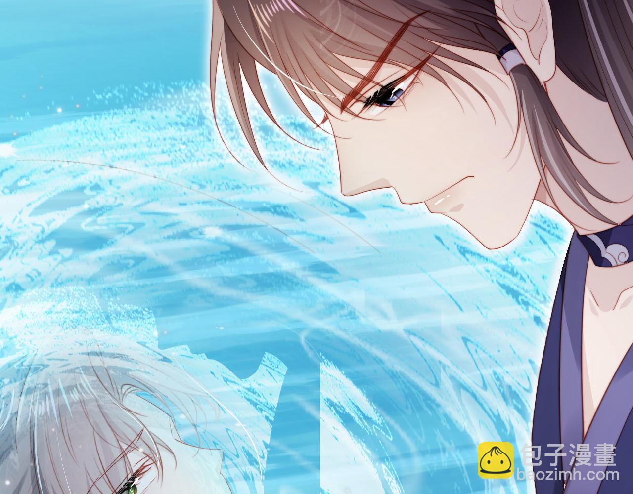 【快穿】黑化反派寵上天 - 第151話 突襲(1/3) - 3