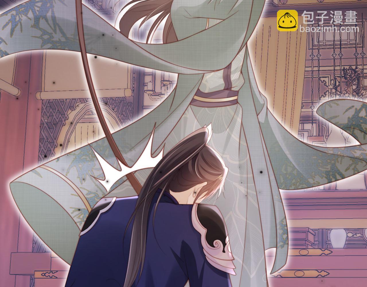 【快穿】黑化反派寵上天 - 第151話 突襲(1/3) - 6