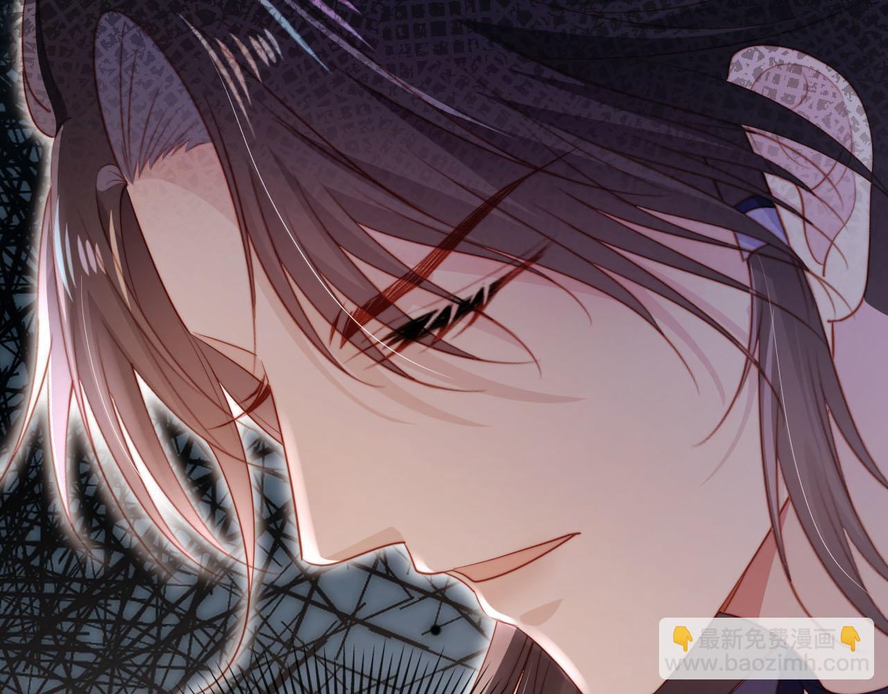 【快穿】黑化反派寵上天 - 第151話 突襲(1/3) - 1