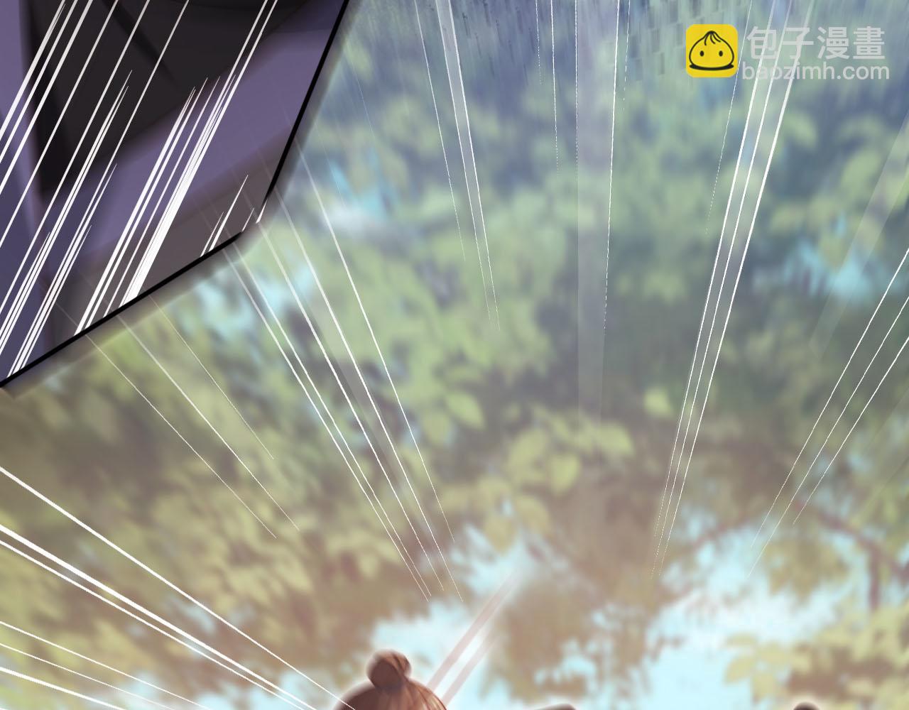 【快穿】黑化反派寵上天 - 第151話 突襲(2/3) - 3