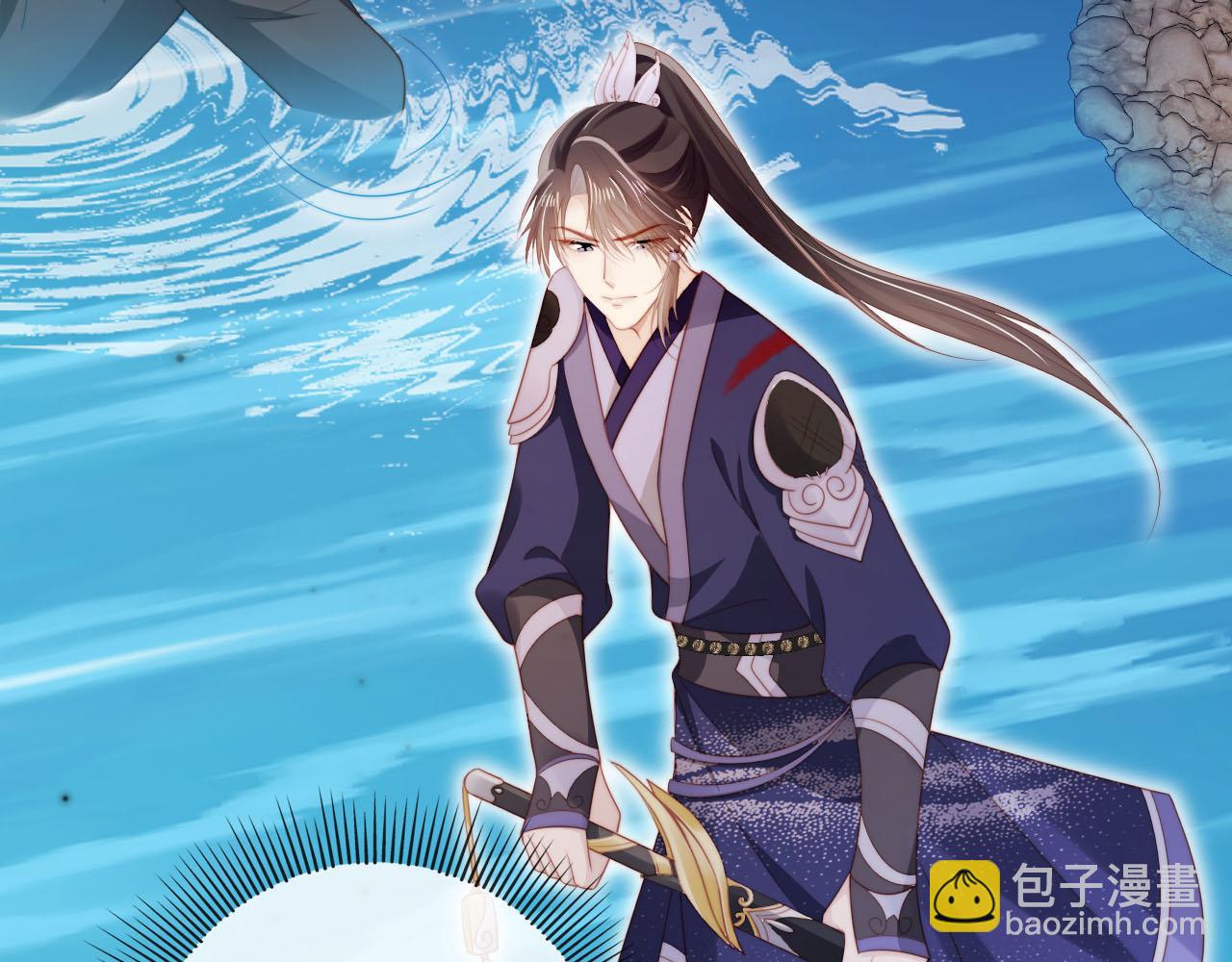 【快穿】黑化反派寵上天 - 第151話 突襲(2/3) - 3