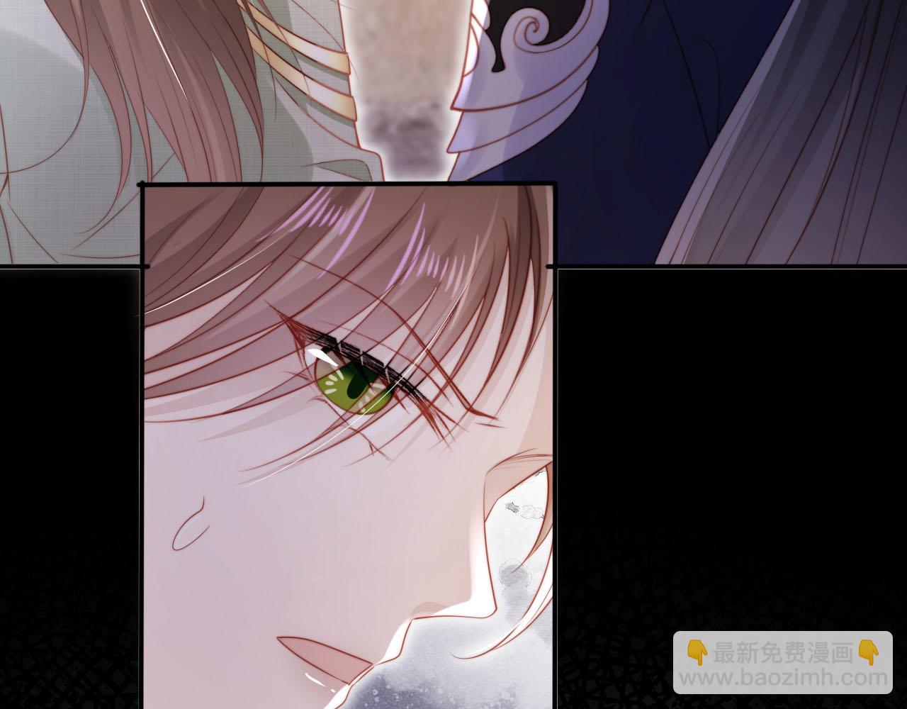 【快穿】黑化反派寵上天 - 第151話 突襲(2/3) - 5