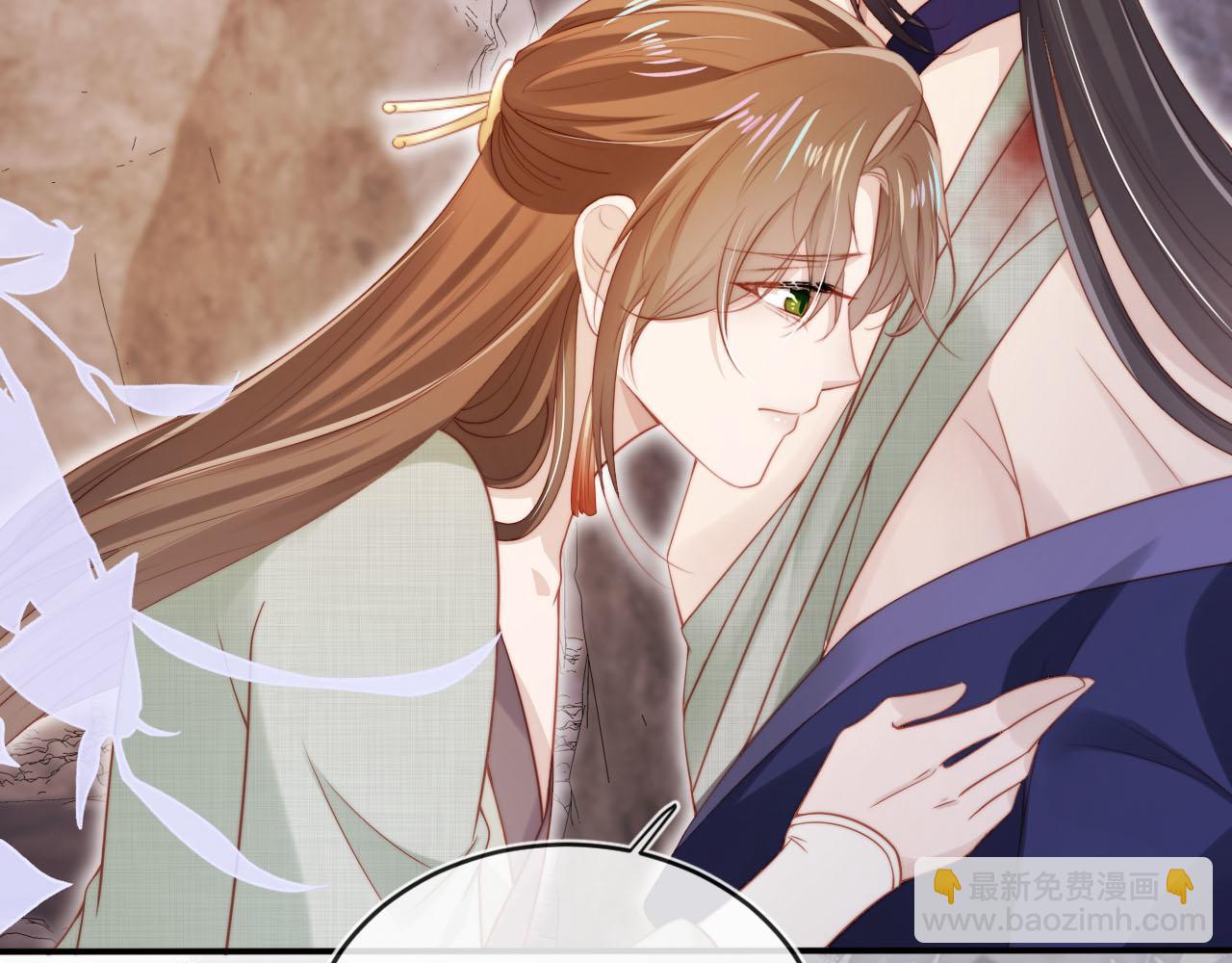 【快穿】黑化反派寵上天 - 第151話 突襲(2/3) - 2