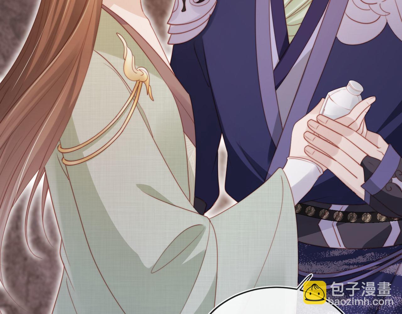 【快穿】黑化反派寵上天 - 第153話 新角色登場(1/2) - 7