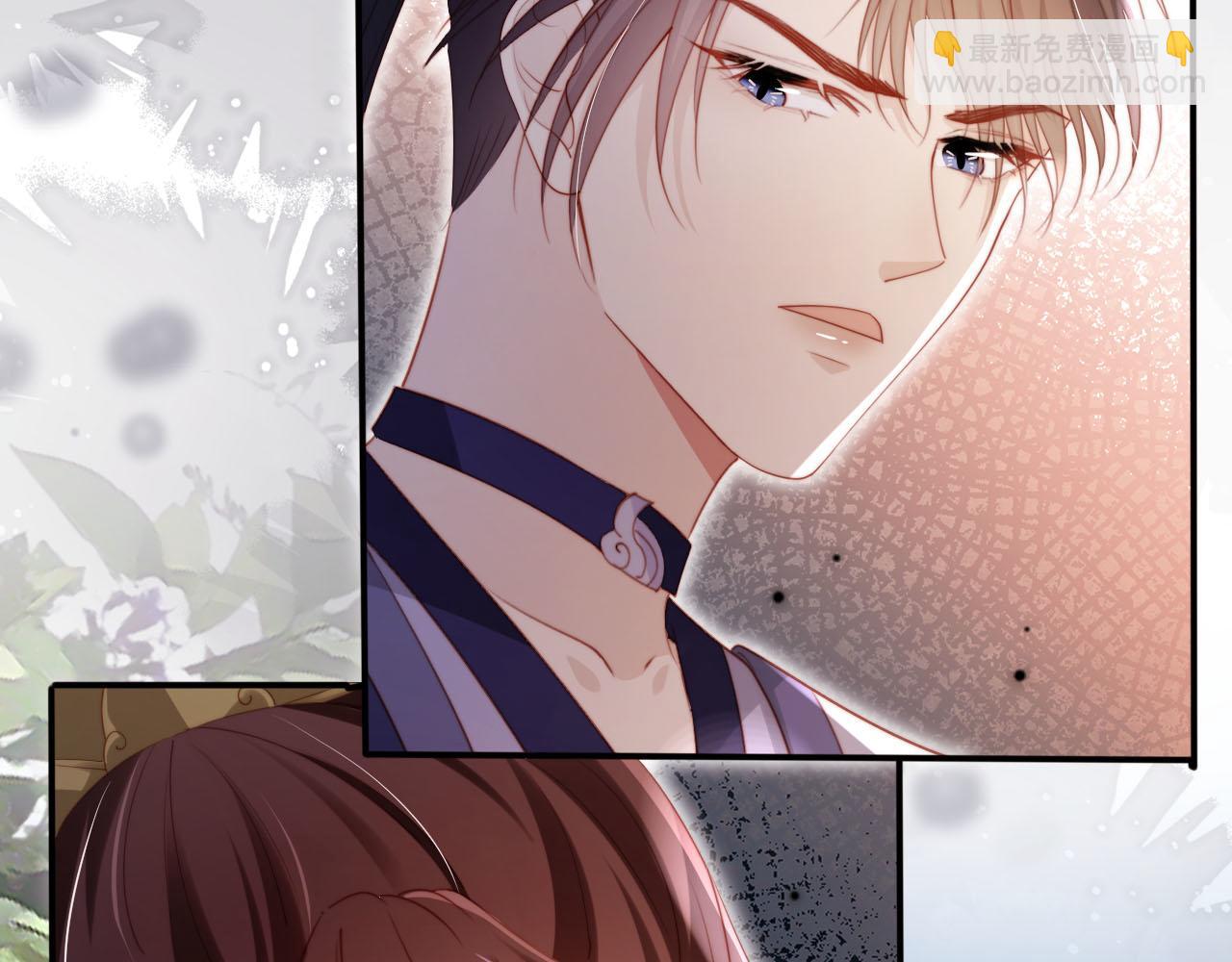 【快穿】黑化反派寵上天 - 第153話 新角色登場(1/2) - 2