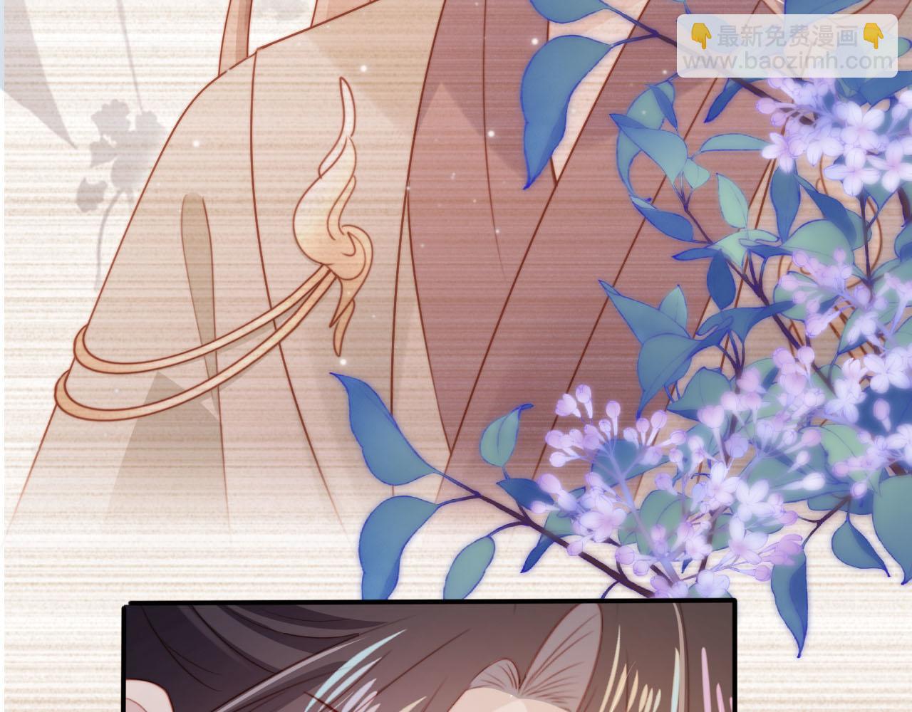 【快穿】黑化反派寵上天 - 第153話 新角色登場(2/2) - 6