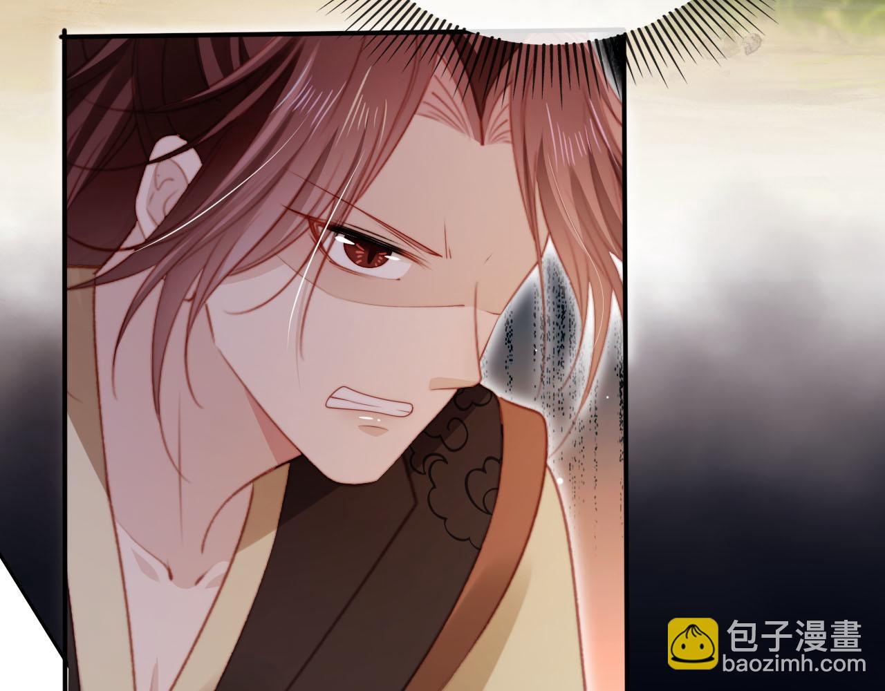 【快穿】黑化反派寵上天 - 第153話 新角色登場(2/2) - 3