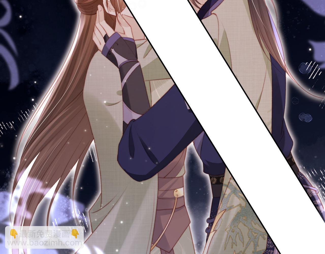 【快穿】黑化反派寵上天 - 第153話 新角色登場(2/2) - 5