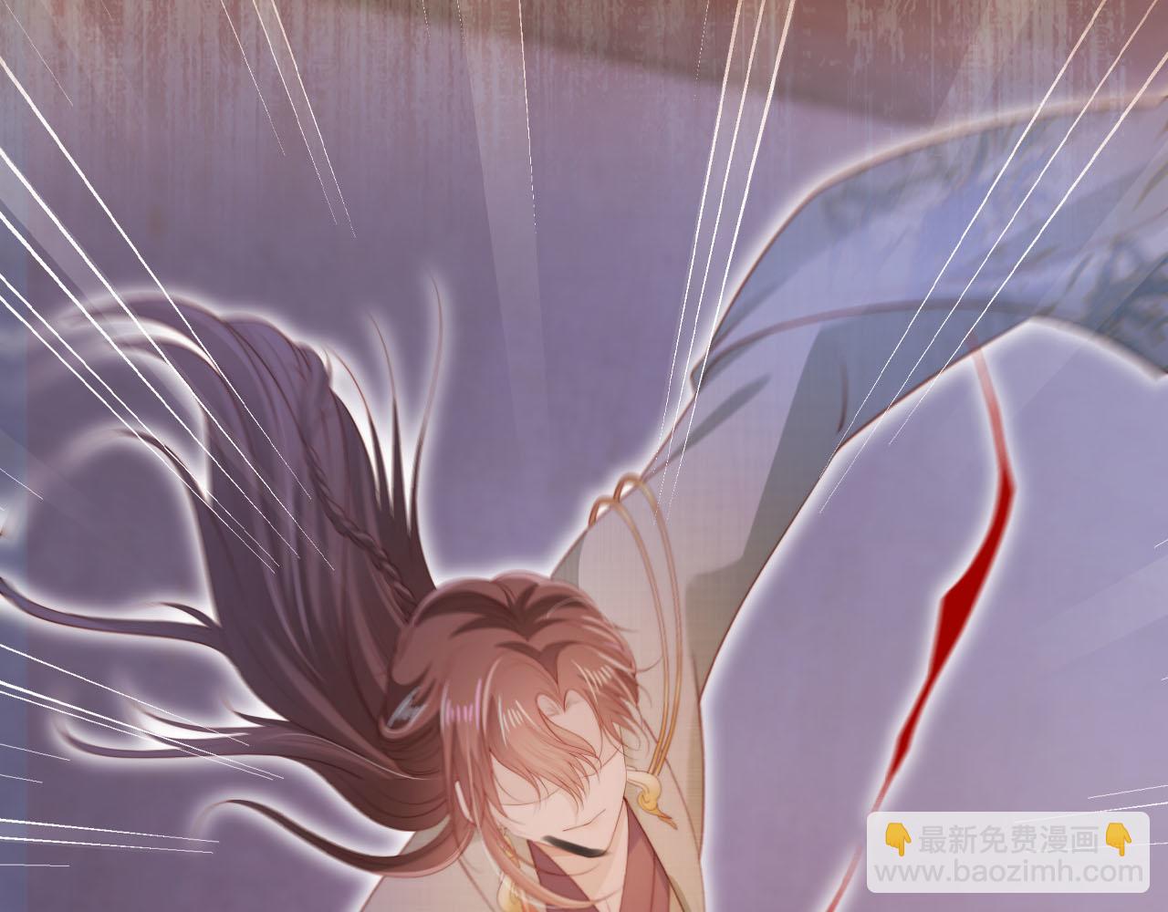 【快穿】黑化反派寵上天 - 完結篇 再也不分開(1/3) - 6