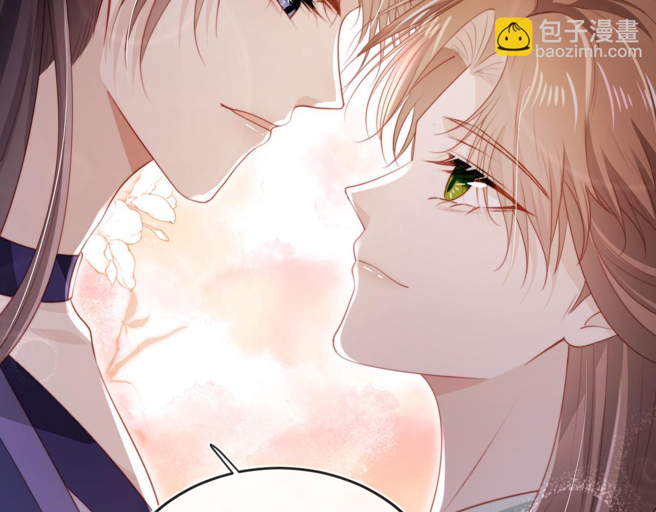 【快穿】黑化反派寵上天 - 完結篇 再也不分開(1/3) - 3