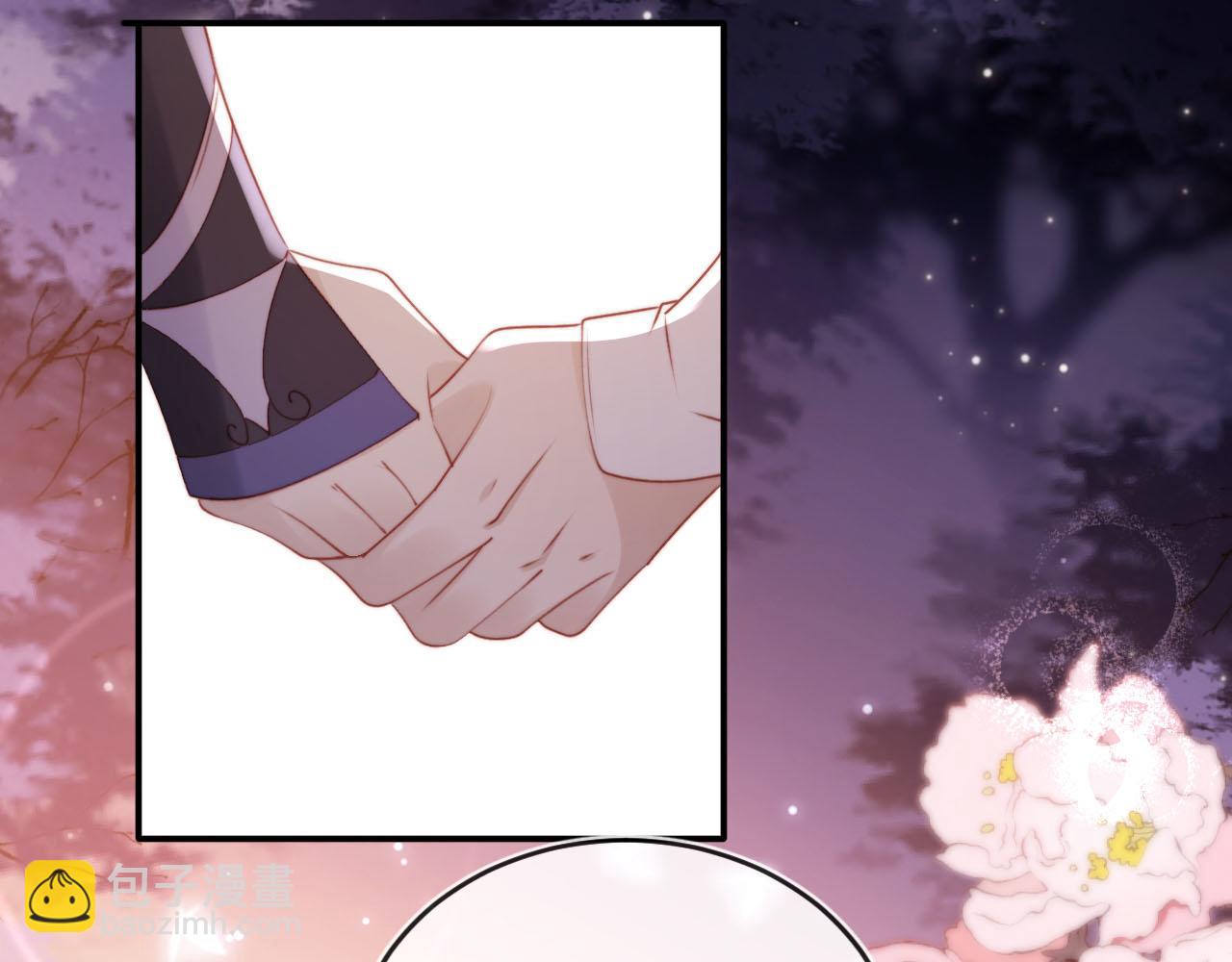 【快穿】黑化反派寵上天 - 完結篇 再也不分開(1/3) - 5